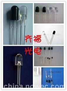 光電器件首選 工廠直銷F3F5紅外圓頭無邊對管850nm940nm