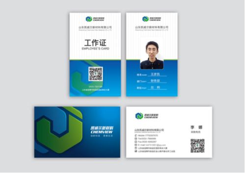 企業整體形象策劃設計，凱拓廣告助您一步到位