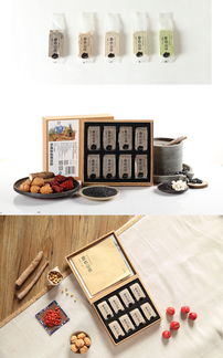 原農山莊 品牌形象 產品包裝 商業插畫設計