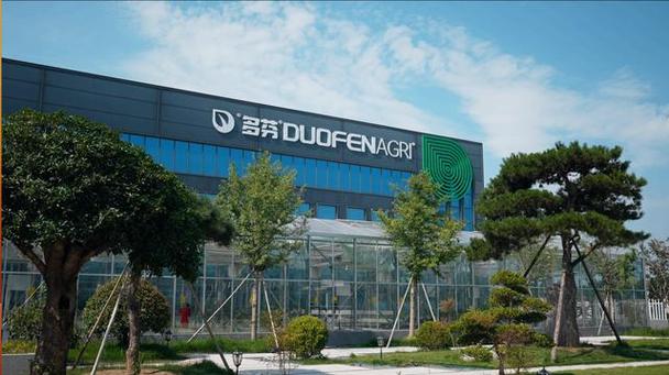 多芬&mdash;&mdash;中國液體肥 液體肥世界工廠 系列企業形象宣傳片即將上線